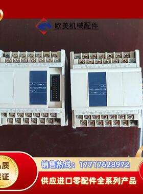 信捷XC-E3AD4PT2DA模拟量模块多台机器正常看上议价