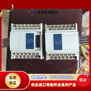 信捷XC E3AD4PT2DA模拟量模块多台机器正常看上议价