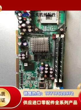 现货  新汉工控机设备主板PEAK715 REVC PEA议价
