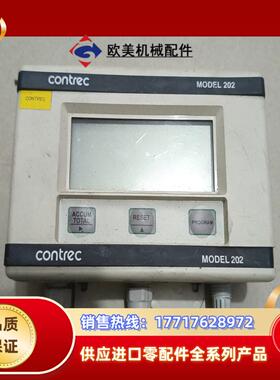 控制系统设备202Di 214DiLR104840-5M议价