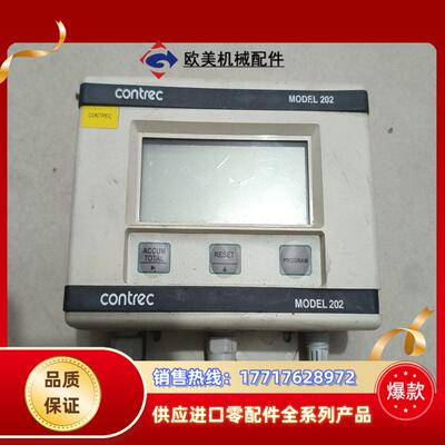 控制系统设备202Di 214DiLR104840-5M议价
