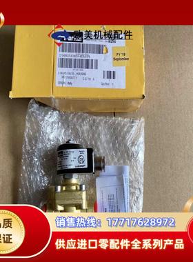 全新原装parker电磁阀321H2522电压11议价