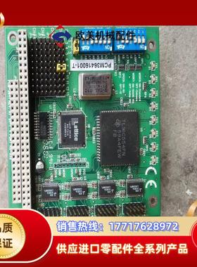 研华PCM-3641 REVA1 4端口RS-232高速模议价