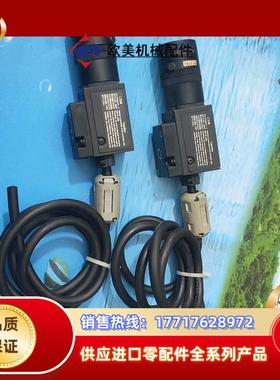 ANM832CE 视觉相机 CAMERA ANM832C议价