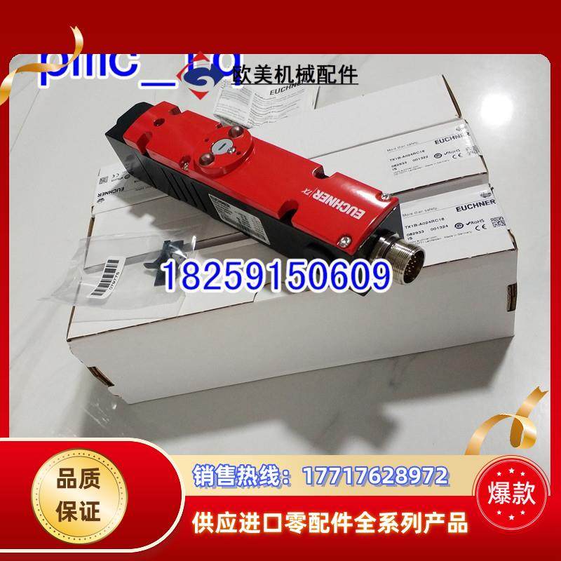 STP4A-2131A024SR11 097565 现货093158 STP4A-4131A024M安议价