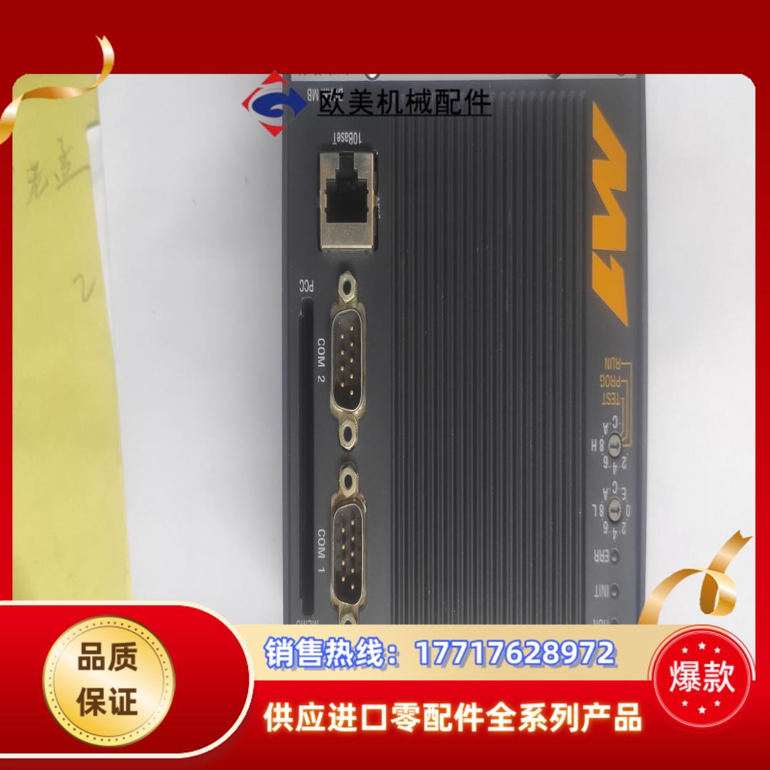 巴赫曼模块MP213E5000出售货功能正常非功议价