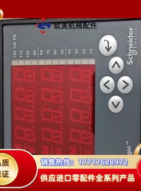 多功能DM6000议价