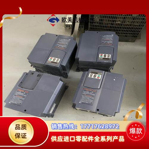 富士变频器 frn75f1s-4c现货15kw 75kw议价