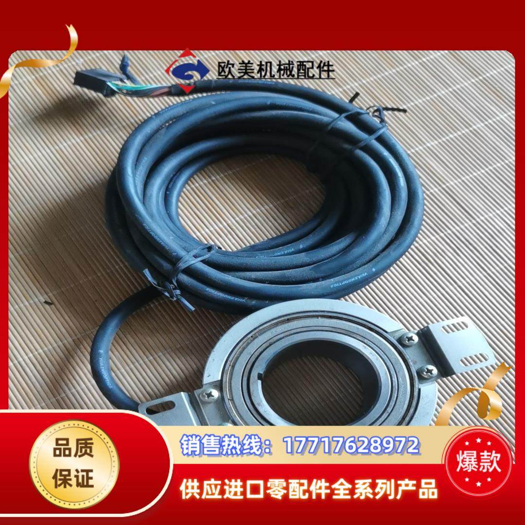 电梯光电编码器a-zkd-20-8192bm36p-议价
