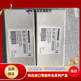 BL20 05A 24VDC 6827024议价 2DO