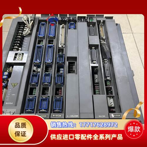 三菱系统 FCA320HW W11HA-C3八成新议价