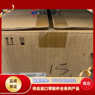 E820 三菱全新变频器FR 75KEPB议价