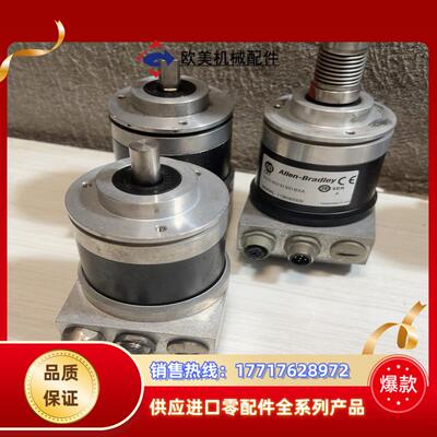 罗克韦尔AB编码器型号842D-60131331BXA议价