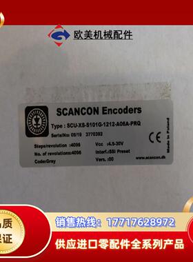 SCANCON Encoders SCU-XS-S101G-议价