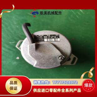 2048议价 1387001 海德汉编码 器ERN