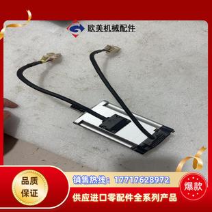 MHMF022L1V2M200瓦片议价 伺服电机