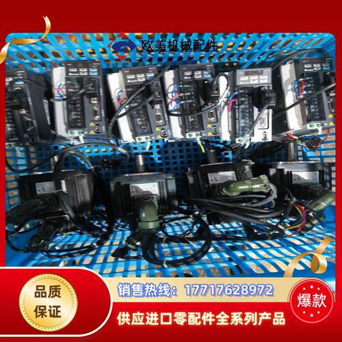 台达伺服10KWB2系列ASD-B2-1021-B议价