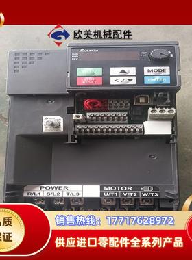 VFD13AMS43AFSAA 台达变频器  没有下议价