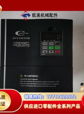 出康沃变频器CVF-G3型号fscg031-7k50功议价
