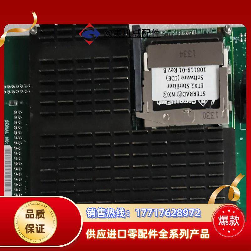 研华 SOM-4455F ETX工控主板 设备机主板 SOM议价