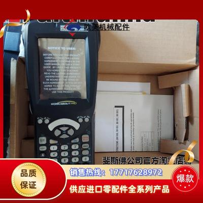 Echner 099975 安士能全新安全测试仪 MHT-G2-0BU WORKABOUT议价