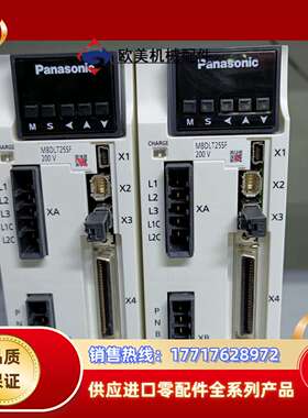 A6驱动器MBDLT25SF多功能型400w议价