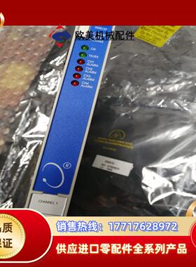 全新本特利350032 模块卡件议价