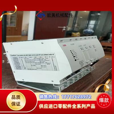 Freelance AC800F PM802F议价