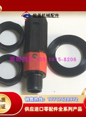 全新原装现货50116857德国LEUZE传感器PRK318B/2N-M12议价