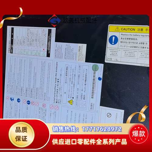 UPS电源BY50FW还有议价