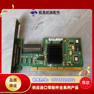 LSILOGIC LSI20320-HPPCIX-133阵议价