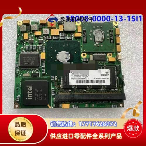 控创 工控主板 18008-0000-13-1SI1 CPU议价