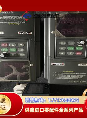 e380-4t0037g0055p四方变频器议价