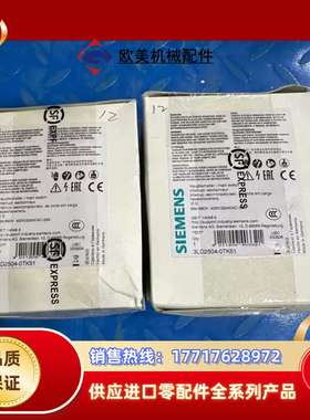 3LD2504-0TK51  SENTRON，隔离开关 3L议价