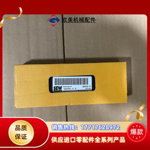 DBG60B 链接议价 全新SEW变频器操作面板全新原装