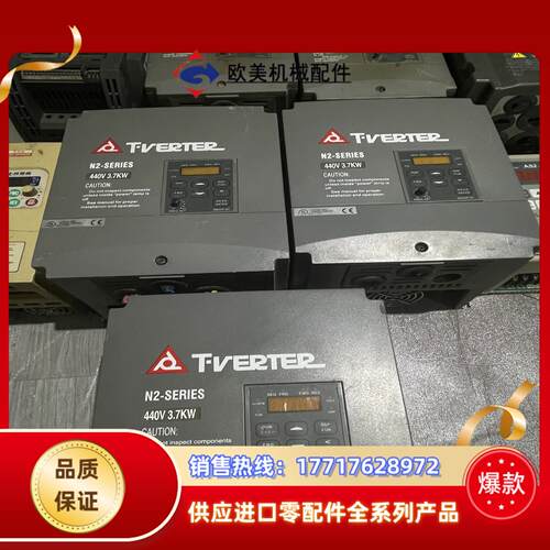MODEL N2-405-H3 5hp议价