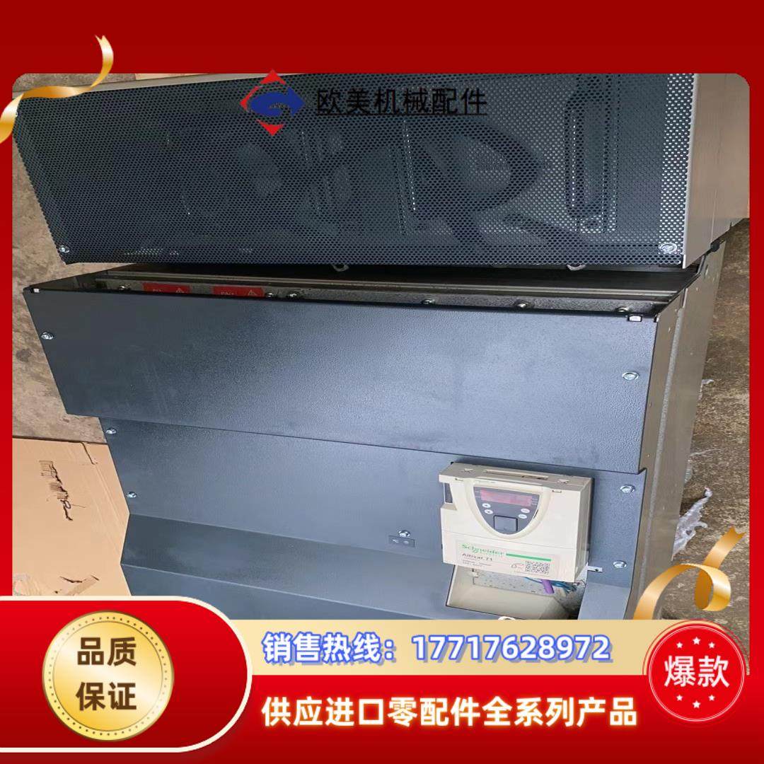 71系列200KW重载型变频器 变频器电抗器 可议价