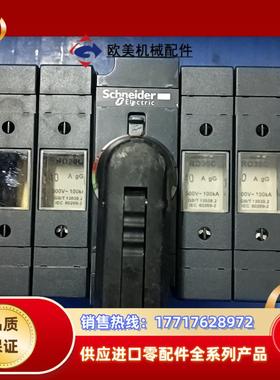 49531 INFD40 4P 隔离开关熔断器组议价