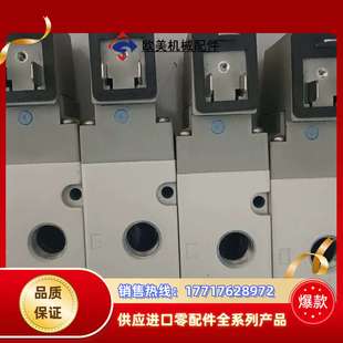 共计4个议价 02A 电磁阀VP542R 5LZD1