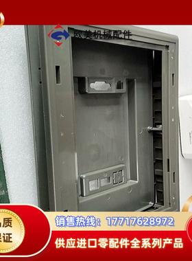 昆仑十寸全新外壳TPC1061TiTPC1062K昆仑议价