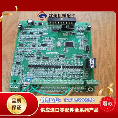 易能EDS1000变频器主板ESS1000MPCB22议价