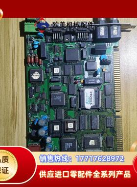 PROSYS WindRiver VxWorKs 53065议价