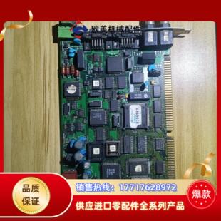 PROSYS WindRiver VxWorKs 53065议价