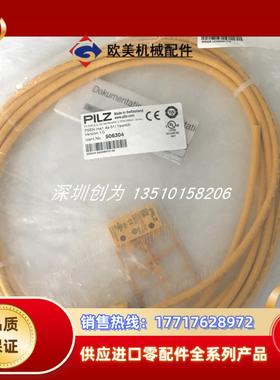 正品现货506326磁性传感器506301 506304 506334 50议价