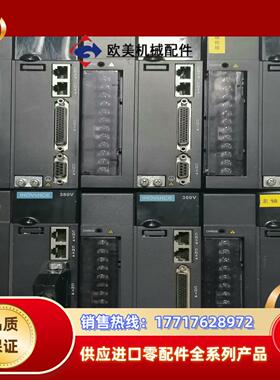 汇川 伺服驱动器 IS620PT3R5I议价