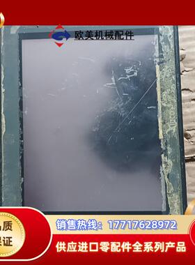 Kinco步科MT4424T触摸屏议价