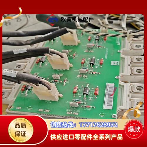 DP450D1200T102001丹佛斯模块成色很新议价