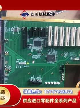 凌华底板型号EBP-13E4议价