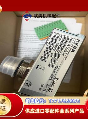 keba科霸 模块 接线盒 ketop jb001a se议价
