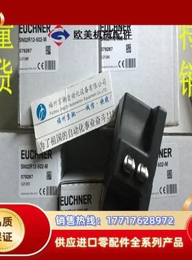 现货原装082312 RGBF02D12-502-M开关 RGBF02D12-5议价